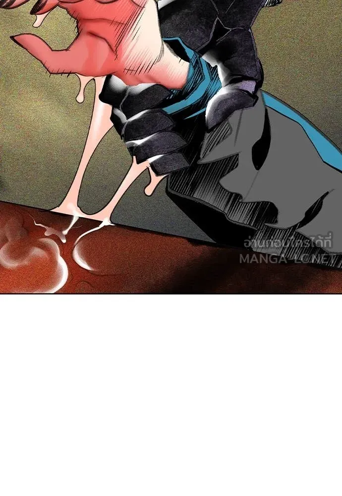 Jungle Juice ตอนที่ 159 รูปที่ 104