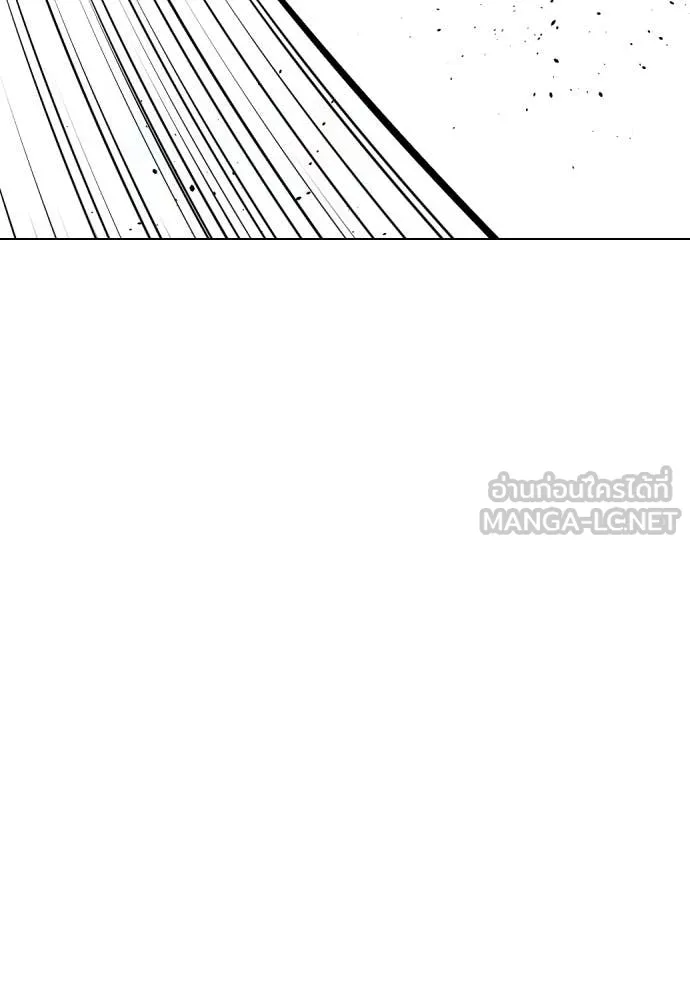 เลวฟาดเลว ตอนที่ 162 รูปที่ 24