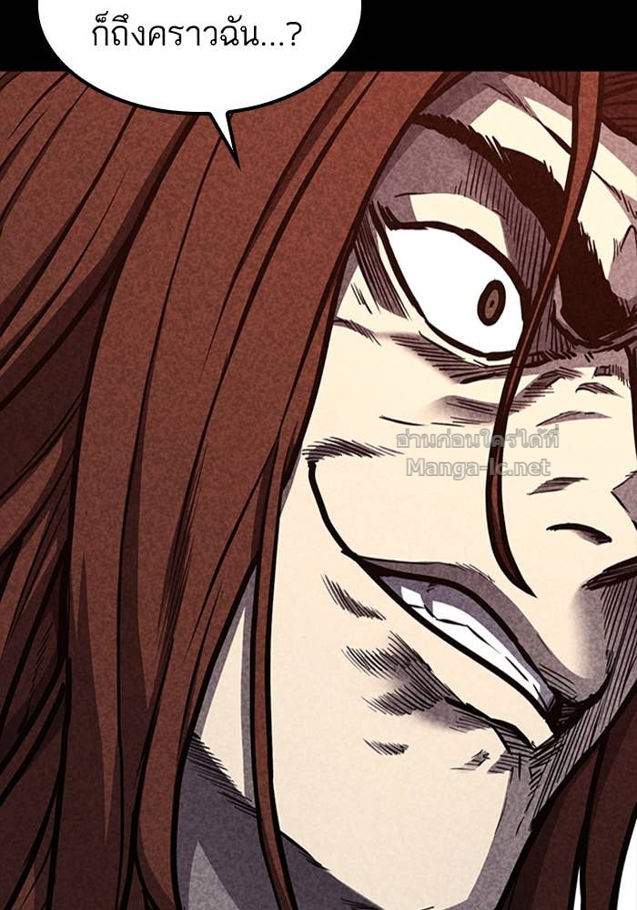 Doujin-Lc- อ่าน โดจิน มังฮวา เกาหลี ญี่ปุ่น จีน แปลไทย HECTOPASCAL ตอนที่ 1 2 3 4 5 6 7 8 9 10 11 12 13 14 ฟรี ไม่มีโฆษณา อ่าน โดจิน Manhwa เกาหลี ญี่ปุ่น จีน เรามีครบ คัดมาให้เน้นๆ โดจิน 18+ รับประกันความฟินโดย Doujin Lc