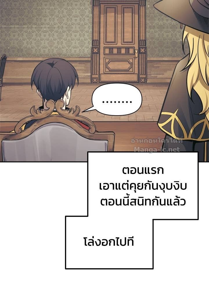 Doujin-Lc- อ่าน โดจิน มังฮวา เกาหลี ญี่ปุ่น จีน แปลไทย ผู้พิชิตเกมป้องกันฐาน ตอนที่ 1 2 3 4 5 6 7 8 9 10 11 12 13 14 ฟรี ไม่มีโฆษณา อ่าน โดจิน Manhwa เกาหลี ญี่ปุ่น จีน เรามีครบ คัดมาให้เน้นๆ โดจิน 18+ รับประกันความฟินโดย Doujin Lc