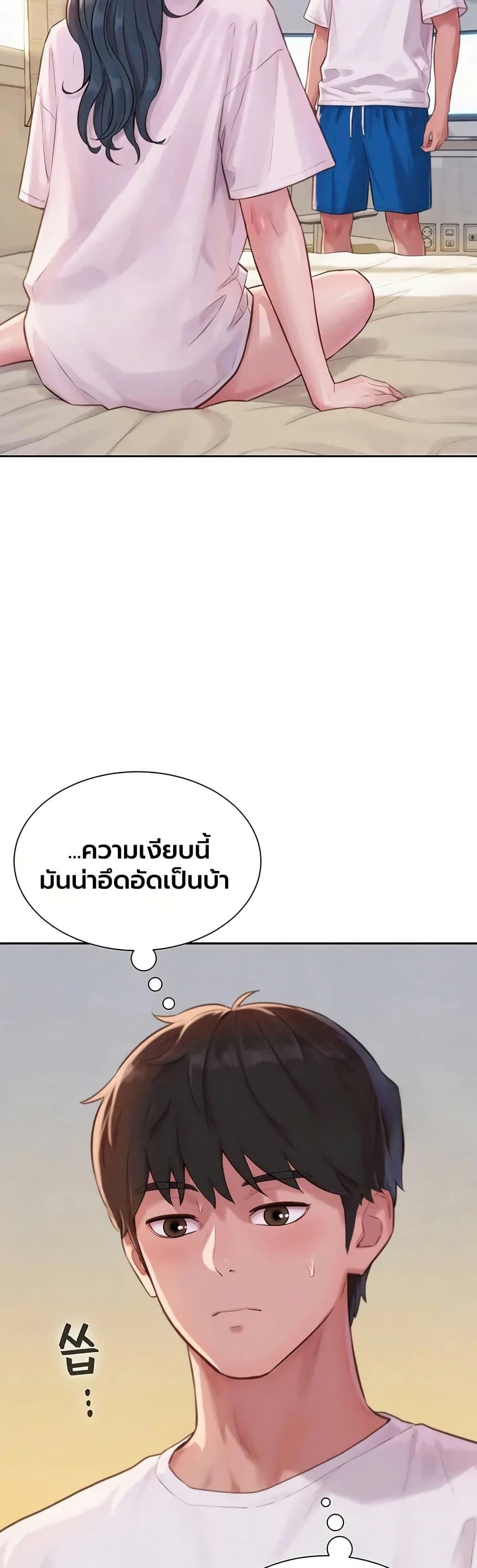 Doujin-Lc- อ่าน โดจิน มังฮวา เกาหลี ญี่ปุ่น จีน แปลไทย Capitalist Harem ตอนที่ 1 2 3 4 5 6 7 8 9 10 11 12 13 14 ฟรี ไม่มีโฆษณา อ่าน โดจิน Manhwa เกาหลี ญี่ปุ่น จีน เรามีครบ คัดมาให้เน้นๆ โดจิน 18+ รับประกันความฟินโดย  Doujin Lc
