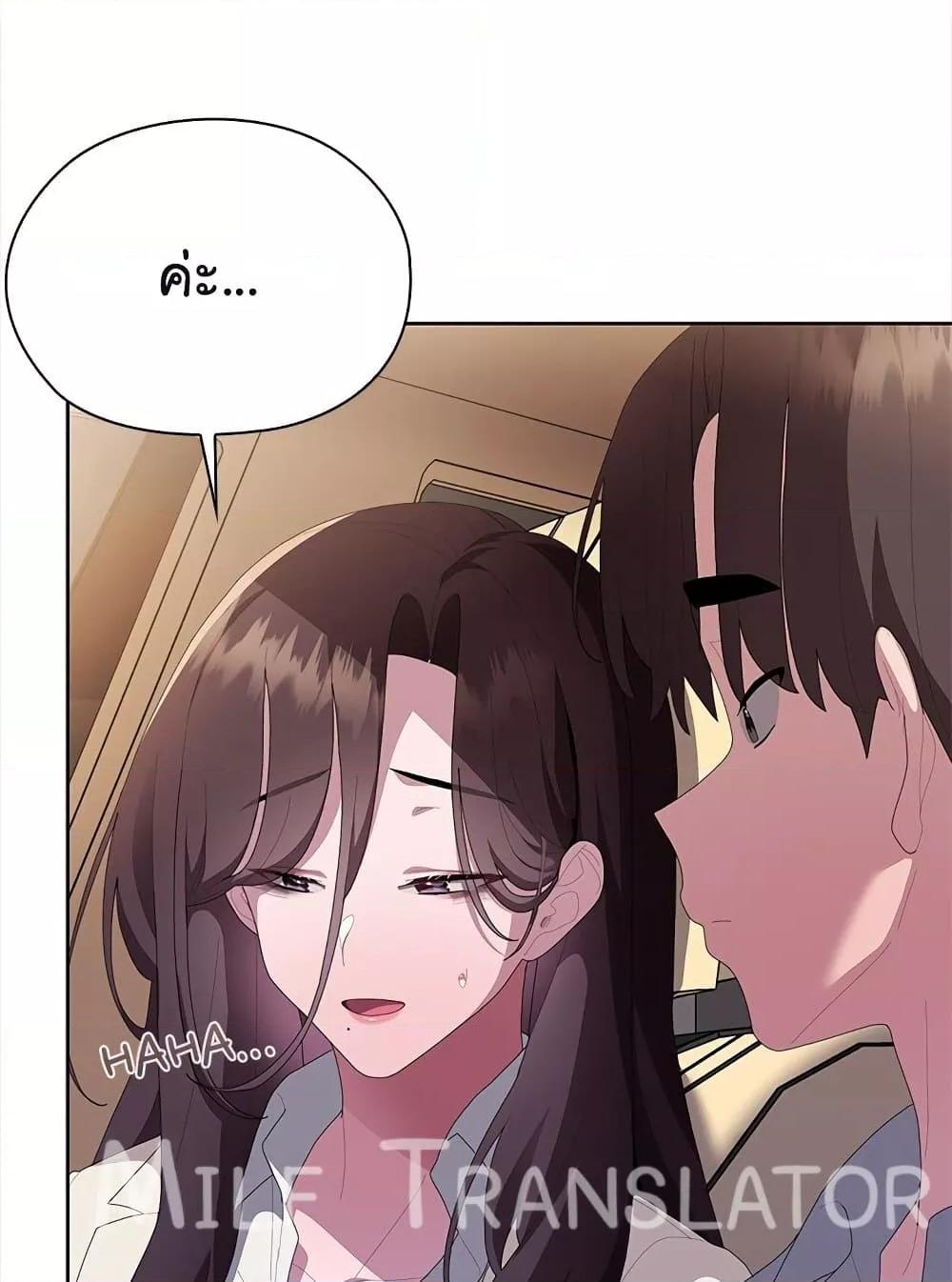 Doujin-Lc- อ่าน โดจิน มังฮวา เกาหลี ญี่ปุ่น จีน แปลไทย Office Shitbag Alert ตอนที่ 1 2 3 4 5 6 7 8 9 10 11 12 13 14 ฟรี ไม่มีโฆษณา อ่าน โดจิน Manhwa เกาหลี ญี่ปุ่น จีน เรามีครบ คัดมาให้เน้นๆ โดจิน 18+ รับประกันความฟินโดย  Doujin Lc
