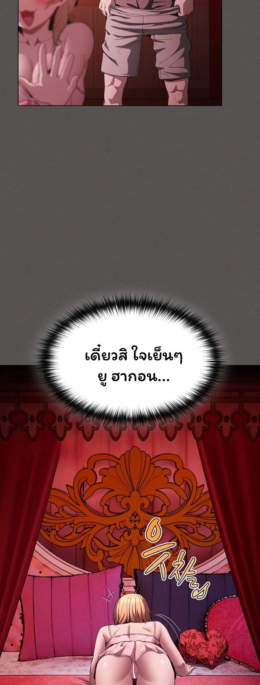 Doujin-Lc- อ่าน โดจิน มังฮวา เกาหลี ญี่ปุ่น จีน แปลไทย Believe Me! ตอนที่ 1 2 3 4 5 6 7 8 9 10 11 12 13 14 ฟรี ไม่มีโฆษณา อ่าน โดจิน Manhwa เกาหลี ญี่ปุ่น จีน เรามีครบ คัดมาให้เน้นๆ โดจิน 18+ รับประกันความฟินโดย  Doujin Lc