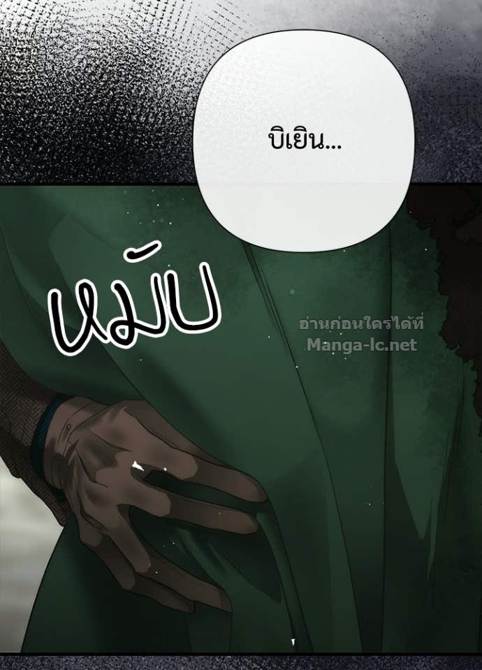 Doujin-Lc- อ่าน โดจิน มังฮวา เกาหลี ญี่ปุ่น จีน แปลไทย องค์ชายผู้อื้อฉาว ตอนที่ 1 2 3 4 5 6 7 8 9 10 11 12 13 14 ฟรี ไม่มีโฆษณา อ่าน โดจิน Manhwa เกาหลี ญี่ปุ่น จีน เรามีครบ คัดมาให้เน้นๆ โดจิน 18+ รับประกันความฟินโดย Doujin Lc