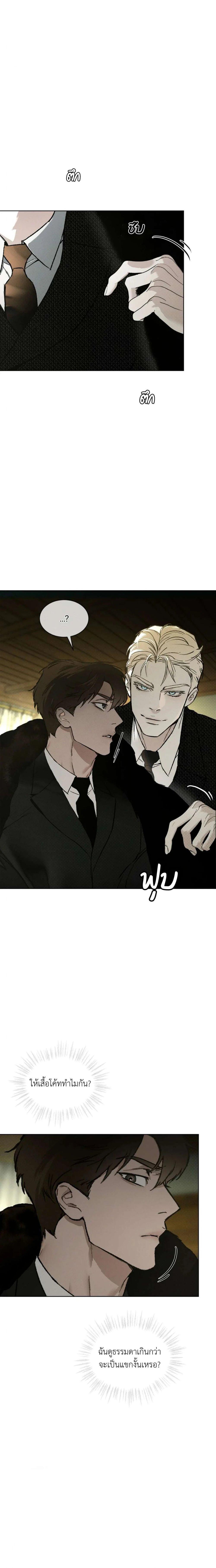 Manga-lc-com อ่านมังงะ อ่านการ์ตูน ออนไลน์ ฟรี Codename Anastasia ตอนที่ 1 2 3 4 5 6 7 8 9 10 11 12 13 14 ฟรี ไม่มีโฆษณา Manga-lc - อ่าน มังงะ อ่าน การ์ตูน ออนไลน์ อ่านมังงะ ฟรี