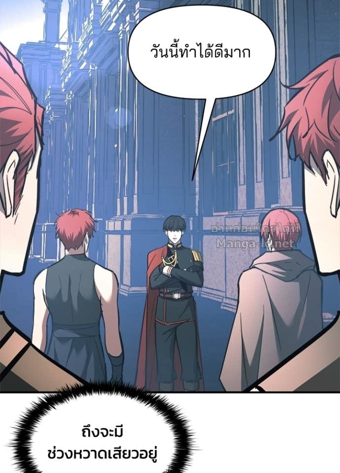Doujin-Lc- อ่าน โดจิน มังฮวา เกาหลี ญี่ปุ่น จีน แปลไทย ผู้พิชิตเกมป้องกันฐาน ตอนที่ 1 2 3 4 5 6 7 8 9 10 11 12 13 14 ฟรี ไม่มีโฆษณา อ่าน โดจิน Manhwa เกาหลี ญี่ปุ่น จีน เรามีครบ คัดมาให้เน้นๆ โดจิน 18+ รับประกันความฟินโดย Doujin Lc