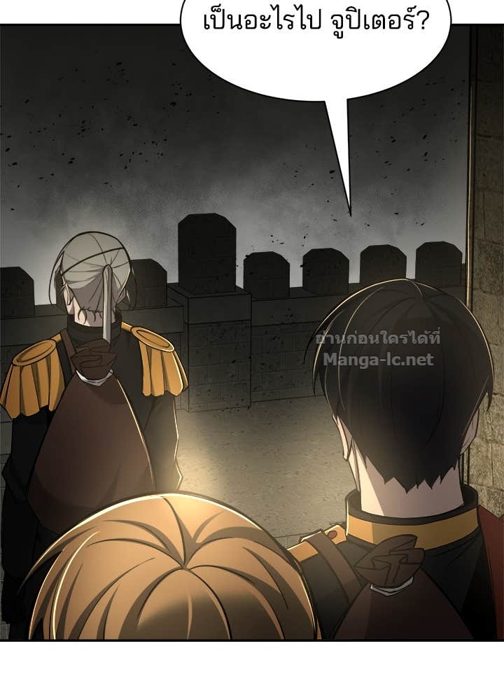 Doujin-Lc- อ่าน โดจิน มังฮวา เกาหลี ญี่ปุ่น จีน แปลไทย ผู้พิชิตเกมป้องกันฐาน ตอนที่ 1 2 3 4 5 6 7 8 9 10 11 12 13 14 ฟรี ไม่มีโฆษณา อ่าน โดจิน Manhwa เกาหลี ญี่ปุ่น จีน เรามีครบ คัดมาให้เน้นๆ โดจิน 18+ รับประกันความฟินโดย Doujin Lc