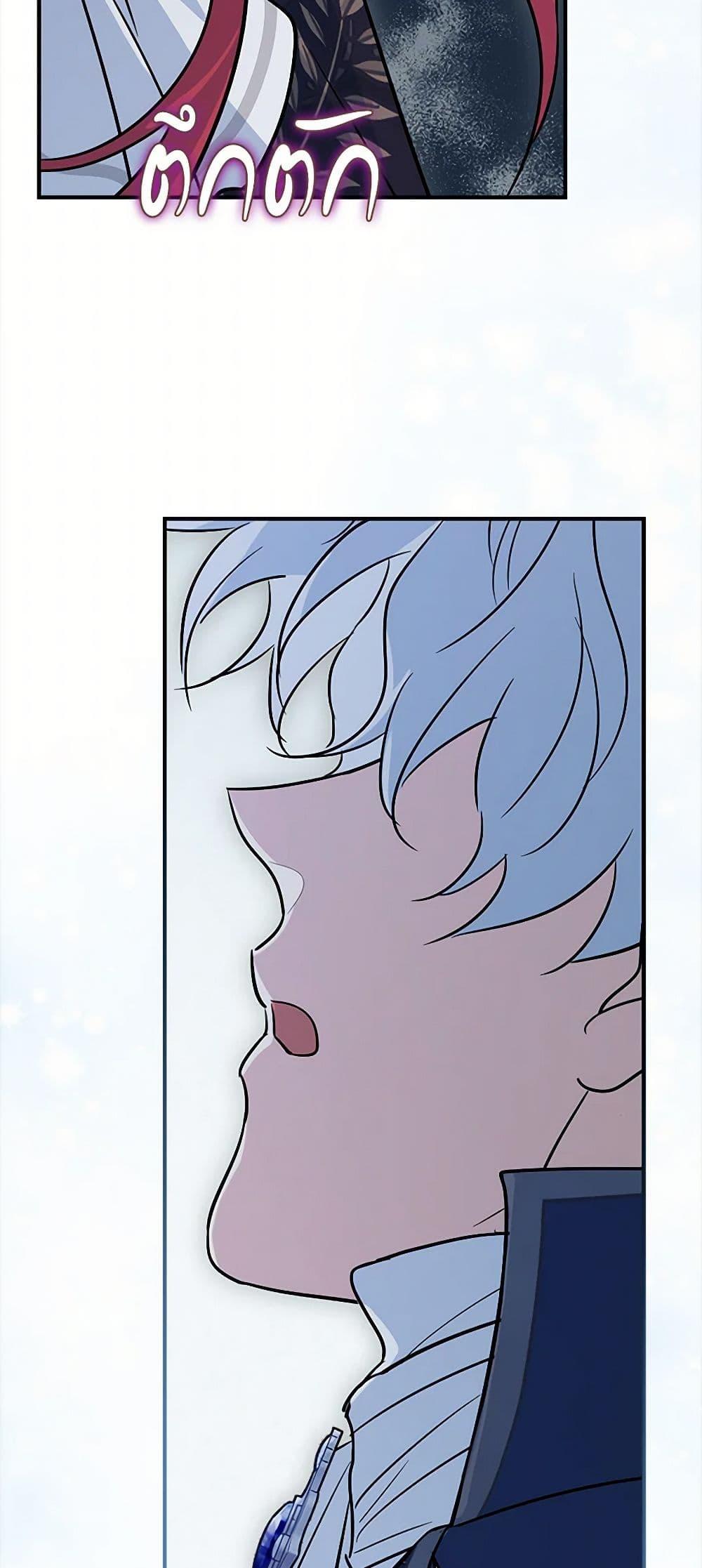 Manga-lc-com อ่านมังงะ อ่านการ์ตูน ออนไลน์ ฟรี The Lady and the Beast ตอนที่ 1 2 3 4 5 6 7 8 9 10 11 12 13 14 ฟรี ไม่มีโฆษณา Manga-lc - อ่าน มังงะ อ่าน การ์ตูน ออนไลน์ อ่านมังงะ ฟรี