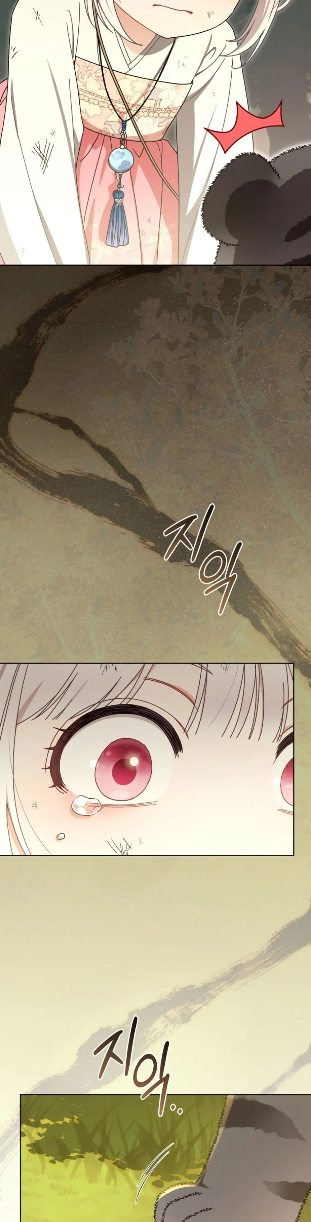 Manga-lc-com อ่านมังงะ อ่านการ์ตูน ออนไลน์ ฟรี The White Tiger Clan Little Fluff ตอนที่ 1 2 3 4 5 6 7 8 9 10 11 12 13 14 ฟรี ไม่มีโฆษณา Manga-lc - อ่าน มังงะ อ่าน การ์ตูน ออนไลน์ อ่านมังงะ ฟรี