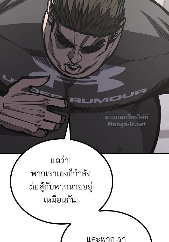 Doujin-Lc- อ่าน โดจิน มังฮวา เกาหลี ญี่ปุ่น จีน แปลไทย HECTOPASCAL ตอนที่ 1 2 3 4 5 6 7 8 9 10 11 12 13 14 ฟรี ไม่มีโฆษณา อ่าน โดจิน Manhwa เกาหลี ญี่ปุ่น จีน เรามีครบ คัดมาให้เน้นๆ โดจิน 18+ รับประกันความฟินโดย Doujin Lc