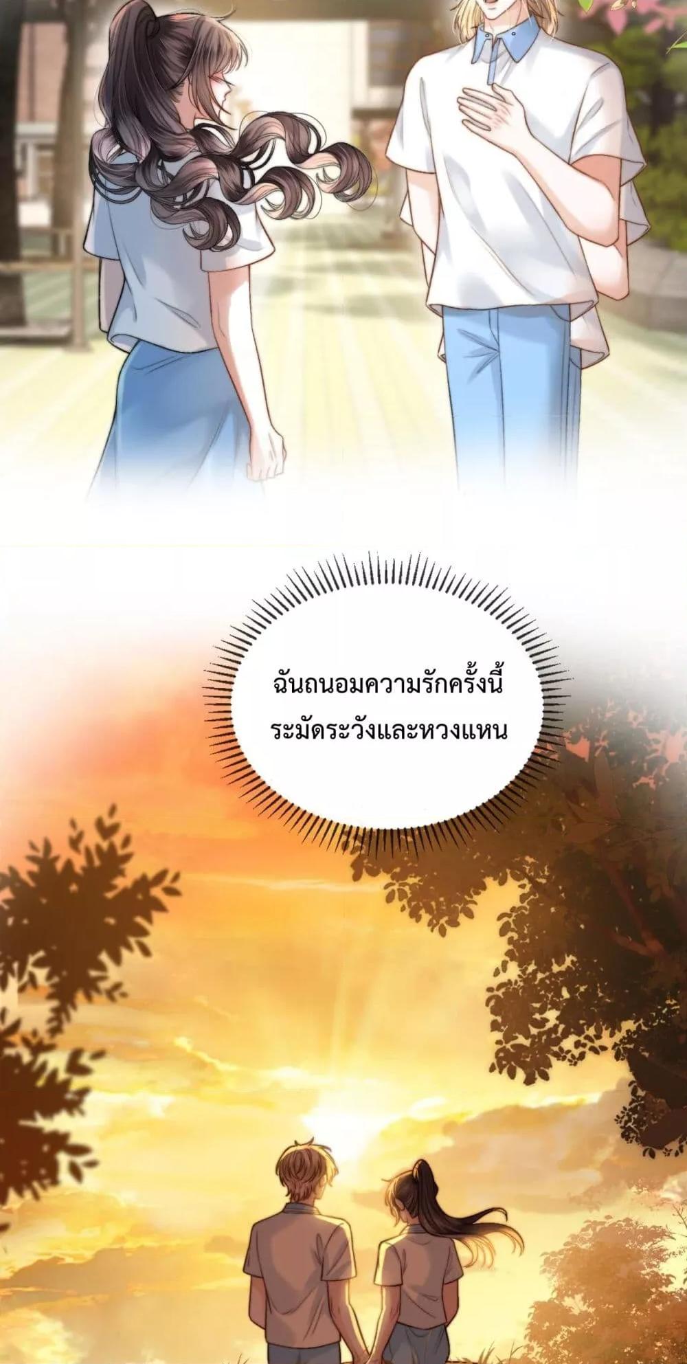 Manga-lc-com อ่านมังงะ อ่านการ์ตูน ออนไลน์ ฟรี LoveYouAllAl ตอนที่ 1 2 3 4 5 6 7 8 9 10 11 12 13 14 ฟรี ไม่มีโฆษณา Manga-lc - อ่าน มังงะ อ่าน การ์ตูน ออนไลน์ อ่านมังงะ ฟรี