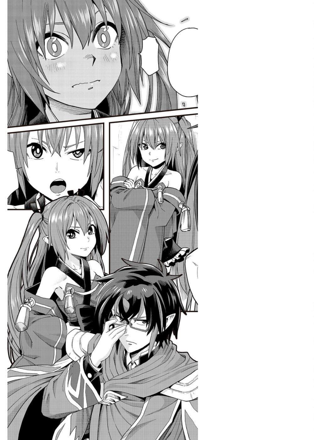 Manga-lc-com อ่านมังงะ อ่านการ์ตูน ออนไลน์ ฟรี Konjiki no Moji Tsukai – Yuusha Yonin ni Makikomareta Unique Cheat ตอนที่ 1 2 3 4 5 6 7 8 9 10 11 12 13 14 ฟรี ไม่มีโฆษณา Manga-lc - อ่าน มังงะ อ่าน การ์ตูน ออนไลน์ อ่านมังงะ ฟรี
