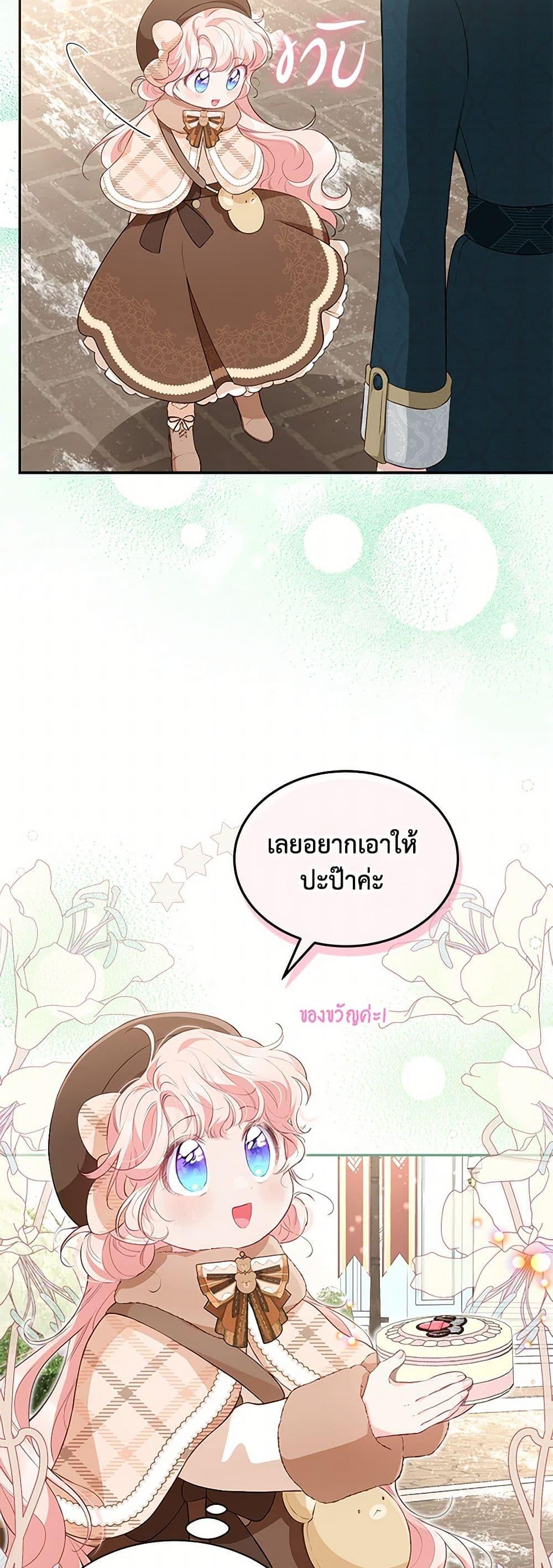 Manga-lc-com อ่านมังงะ อ่านการ์ตูน ออนไลน์ ฟรี Obsessed With Shuelina ตอนที่ 1 2 3 4 5 6 7 8 9 10 11 12 13 14 ฟรี ไม่มีโฆษณา Manga-lc - อ่าน มังงะ อ่าน การ์ตูน ออนไลน์ อ่านมังงะ ฟรี