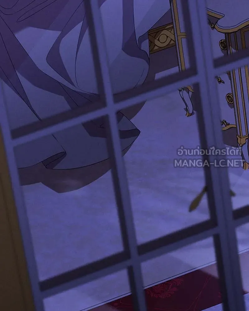 โอ้ ศัตรูที่รัก ตอนที่ 63 รูปที่ 126