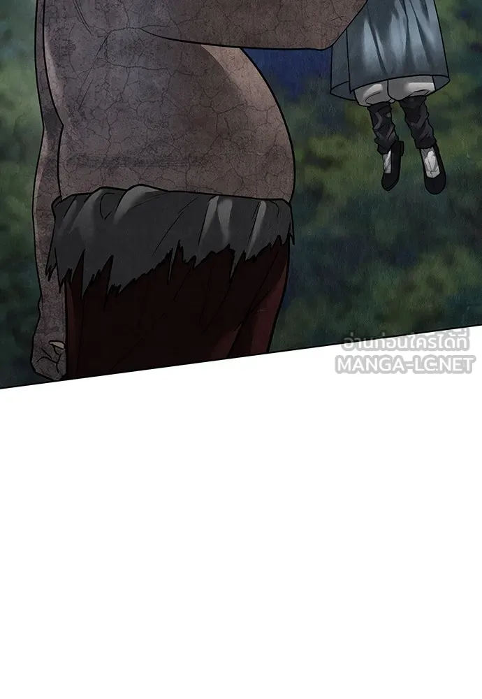 ความลับของสาวร่างทรง ตอนที่ 13 รูปที่ 81