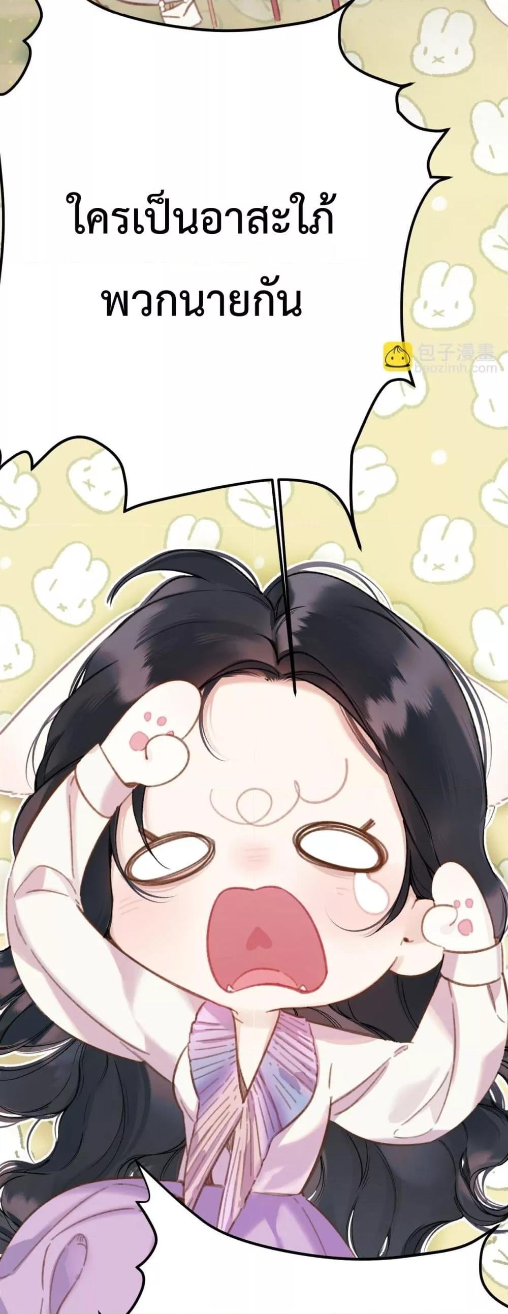 Manga-lc-com อ่านมังงะ อ่านการ์ตูน ออนไลน์ ฟรี AccidentalLove ตอนที่ 1 2 3 4 5 6 7 8 9 10 11 12 13 14 ฟรี ไม่มีโฆษณา Manga-lc - อ่าน มังงะ อ่าน การ์ตูน ออนไลน์ อ่านมังงะ ฟรี