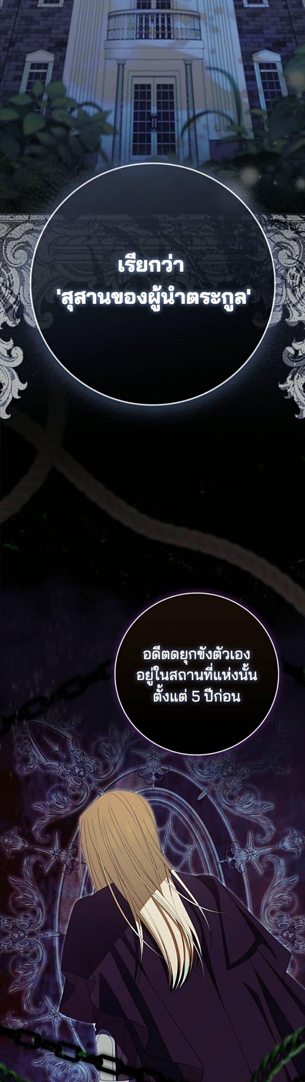 Manga-lc-com อ่านมังงะ อ่านการ์ตูน ออนไลน์ ฟรี Giselle the Unbreakable ตอนที่ 1 2 3 4 5 6 7 8 9 10 11 12 13 14 ฟรี ไม่มีโฆษณา Manga-lc - อ่าน มังงะ อ่าน การ์ตูน ออนไลน์ อ่านมังงะ ฟรี