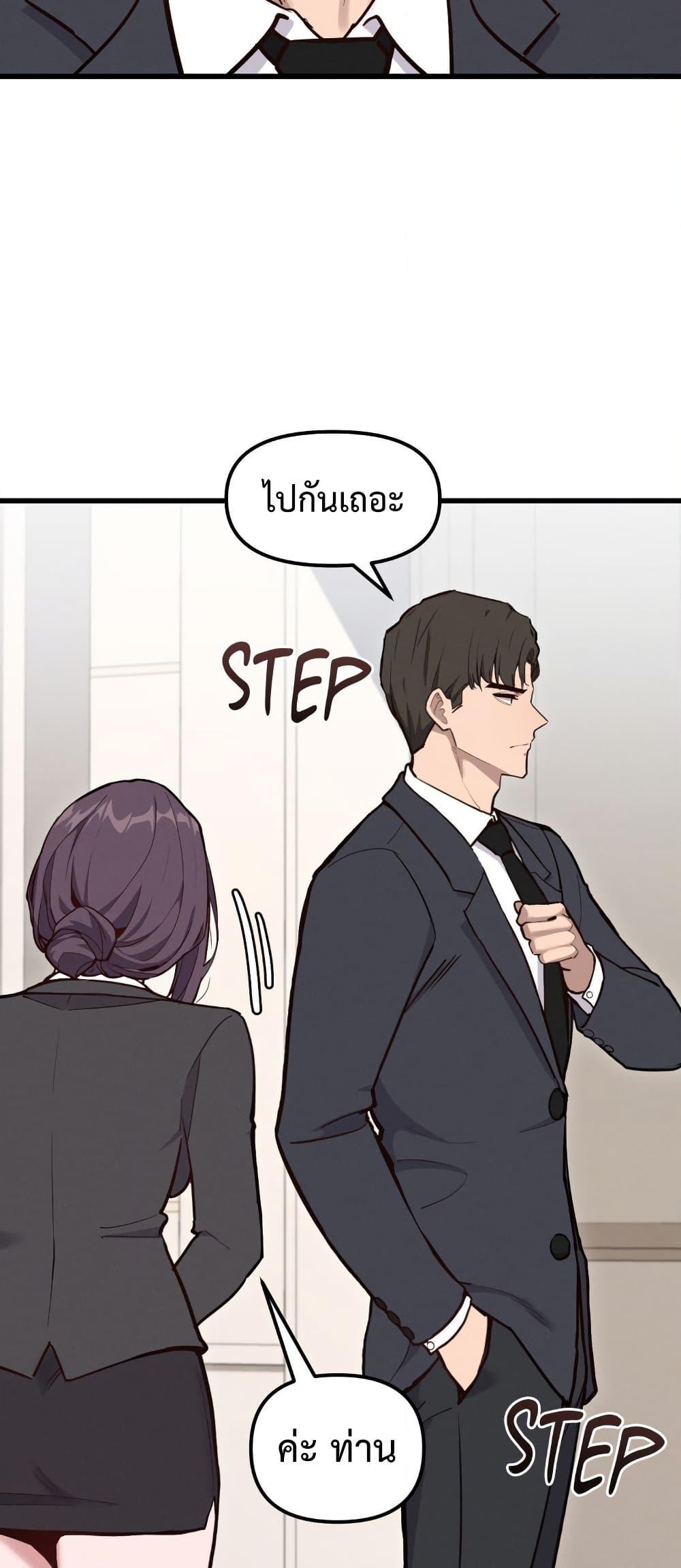 Doujin-Lc- อ่าน โดจิน มังฮวา เกาหลี ญี่ปุ่น จีน แปลไทย Daddy’s Girl ตอนที่ 1 2 3 4 5 6 7 8 9 10 11 12 13 14 ฟรี ไม่มีโฆษณา อ่าน โดจิน Manhwa เกาหลี ญี่ปุ่น จีน เรามีครบ คัดมาให้เน้นๆ โดจิน 18+ รับประกันความฟินโดย  Doujin Lc