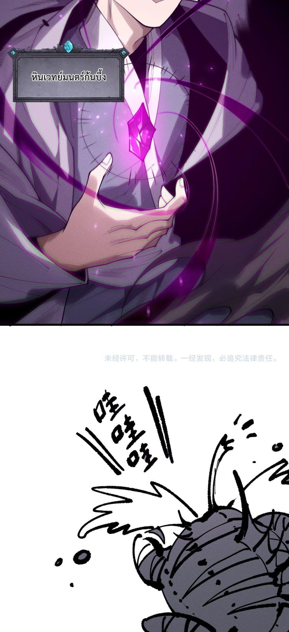 Manga-lc-com อ่านมังงะ อ่านการ์ตูน ออนไลน์ ฟรี NecromancerKin ตอนที่ 1 2 3 4 5 6 7 8 9 10 11 12 13 14 ฟรี ไม่มีโฆษณา Manga-lc - อ่าน มังงะ อ่าน การ์ตูน ออนไลน์ อ่านมังงะ ฟรี