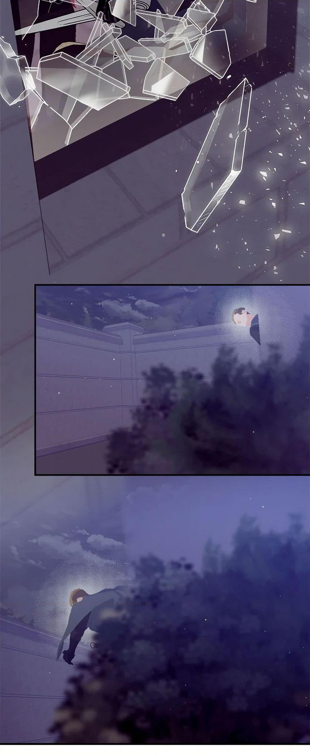 Manga-lc-com อ่านมังงะ อ่านการ์ตูน ออนไลน์ ฟรี The Elegant Sea of Savagery ตอนที่ 1 2 3 4 5 6 7 8 9 10 11 12 13 14 ฟรี ไม่มีโฆษณา Manga-lc - อ่าน มังงะ อ่าน การ์ตูน ออนไลน์ อ่านมังงะ ฟรี