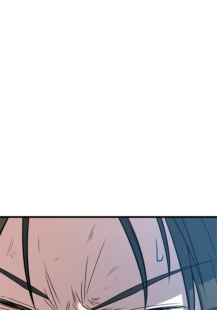 ราชาลานประลอง ตอนที่ 8 รูปที่ 70