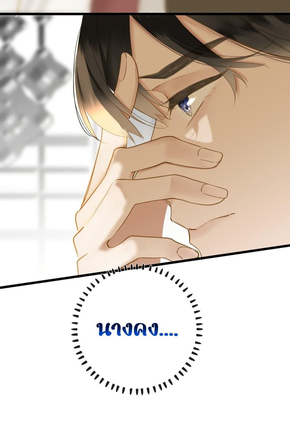 Manga-lc-com อ่านมังงะ อ่านการ์ตูน ออนไลน์ ฟรี ThePrinceIsC ตอนที่ 1 2 3 4 5 6 7 8 9 10 11 12 13 14 ฟรี ไม่มีโฆษณา Manga-lc - อ่าน มังงะ อ่าน การ์ตูน ออนไลน์ อ่านมังงะ ฟรี