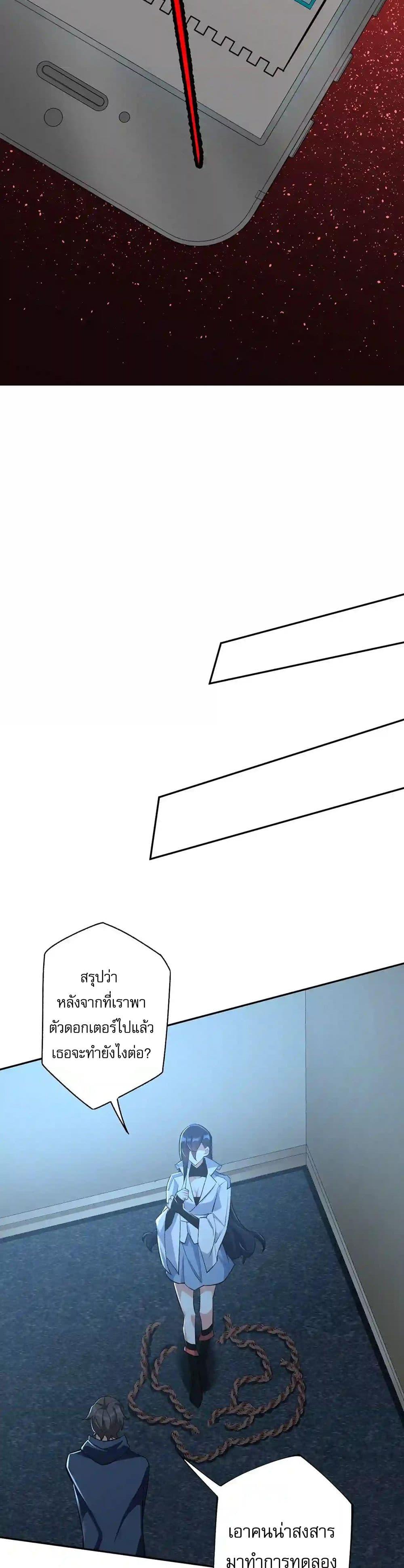 Manga-lc-com อ่านมังงะ อ่านการ์ตูน ออนไลน์ ฟรี An Hai Ji Yuan ตอนที่ 1 2 3 4 5 6 7 8 9 10 11 12 13 14 ฟรี ไม่มีโฆษณา Manga-lc - อ่าน มังงะ อ่าน การ์ตูน ออนไลน์ อ่านมังงะ ฟรี