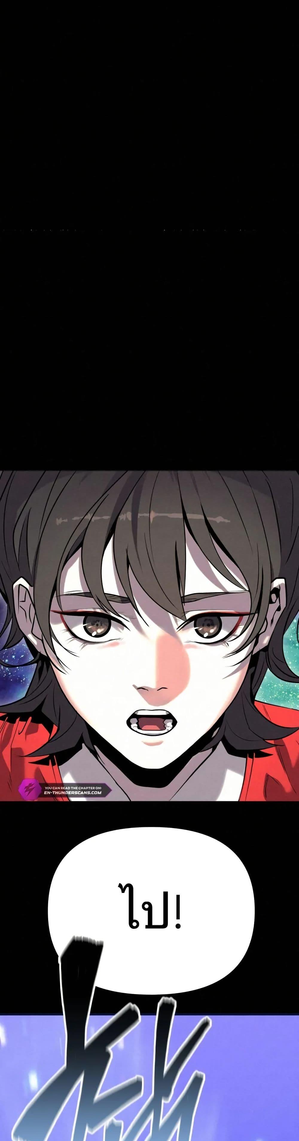 Manga-lc-com อ่านมังงะ อ่านการ์ตูน ออนไลน์ ฟรี Black Fox Sword Master of Mount Kunlun ตอนที่ 1 2 3 4 5 6 7 8 9 10 11 12 13 14 ฟรี ไม่มีโฆษณา Manga-lc - อ่าน มังงะ อ่าน การ์ตูน ออนไลน์ อ่านมังงะ ฟรี