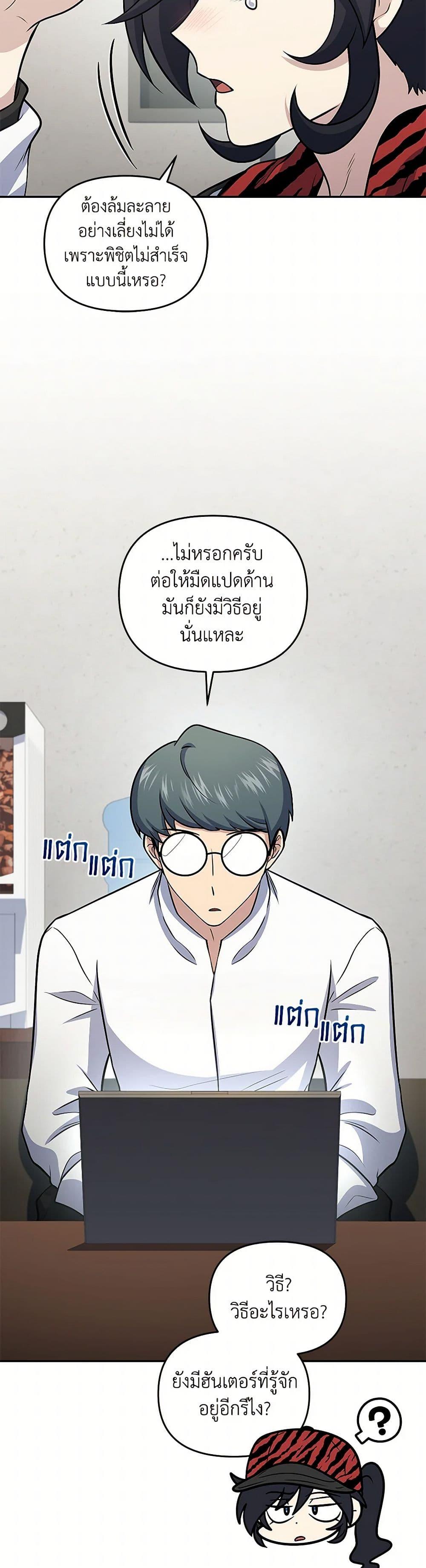 Manga-lc-com อ่านมังงะ อ่านการ์ตูน ออนไลน์ ฟรี Bizarre Restaurant ตอนที่ 1 2 3 4 5 6 7 8 9 10 11 12 13 14 ฟรี ไม่มีโฆษณา Manga-lc - อ่าน มังงะ อ่าน การ์ตูน ออนไลน์ อ่านมังงะ ฟรี