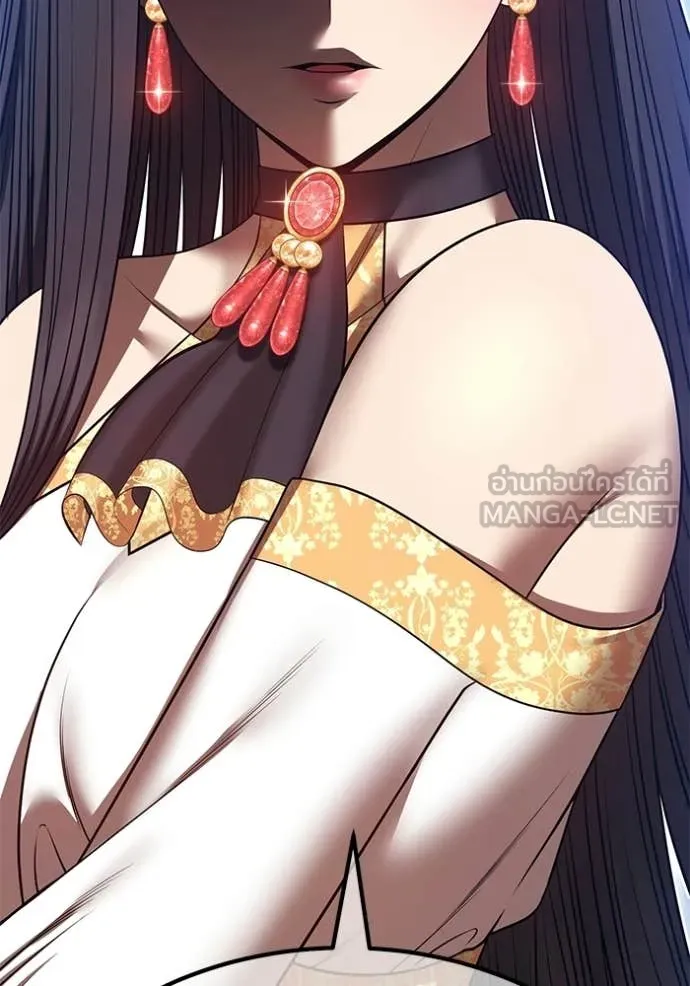 +99 ท่อนไม้ ตอนที่ 189 รูปที่ 55