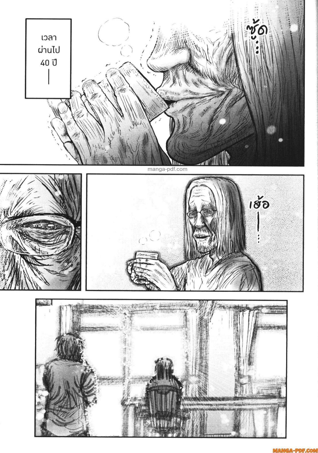 Manga-lc-com อ่านมังงะ อ่านการ์ตูน ออนไลน์ ฟรี Isekai Ojisan ตอนที่ 1 2 3 4 5 6 7 8 9 10 11 12 13 14 ฟรี ไม่มีโฆษณา Manga-lc - อ่าน มังงะ อ่าน การ์ตูน ออนไลน์ อ่านมังงะ ฟรี