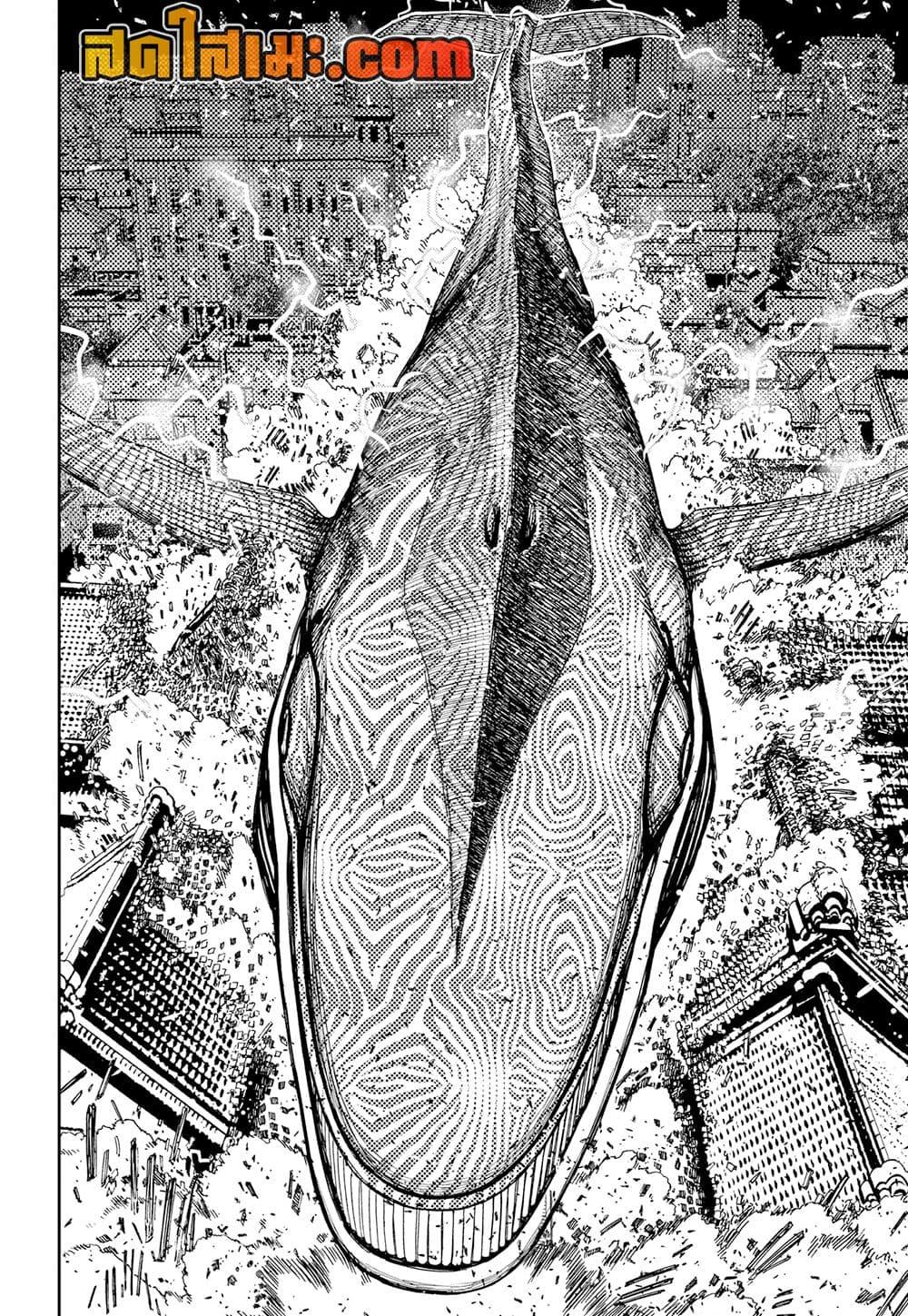 Manga-lc-com อ่านมังงะ อ่านการ์ตูน ออนไลน์ ฟรี Dandadan ตอนที่ 1 2 3 4 5 6 7 8 9 10 11 12 13 14 ฟรี ไม่มีโฆษณา Manga-lc - อ่าน มังงะ อ่าน การ์ตูน ออนไลน์ อ่านมังงะ ฟรี