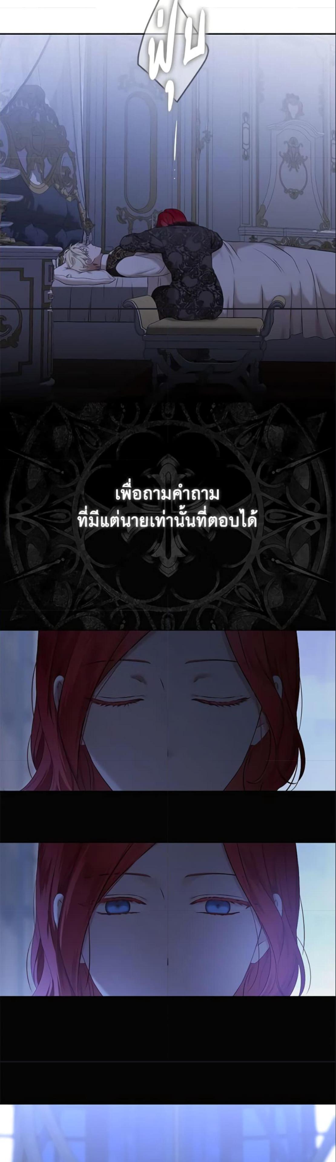Manga-lc-com อ่านมังงะ อ่านการ์ตูน ออนไลน์ ฟรี I Fell into a Reverse Harem Game! ตอนที่ 1 2 3 4 5 6 7 8 9 10 11 12 13 14 ฟรี ไม่มีโฆษณา Manga-lc - อ่าน มังงะ อ่าน การ์ตูน ออนไลน์ อ่านมังงะ ฟรี