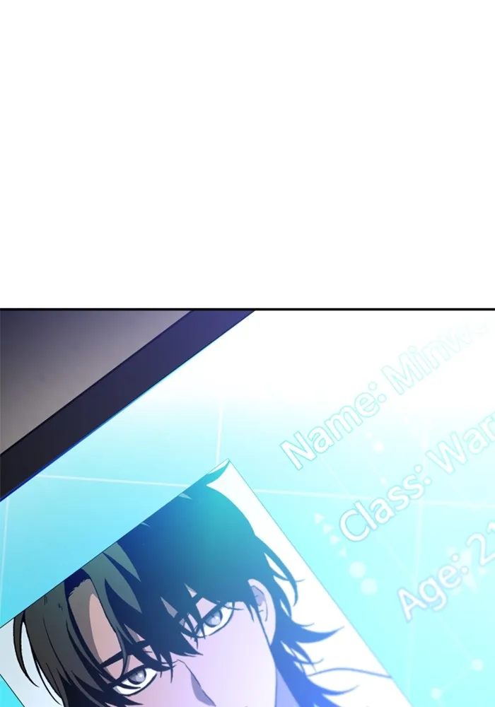 อดีตบอสหอคอย ตอนที่ 11 รูปที่ 209