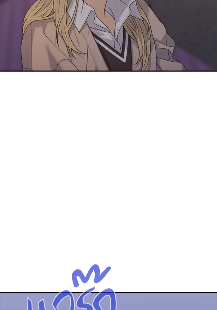 Couple Breaker ตอนที่ 8 รูปที่ 152