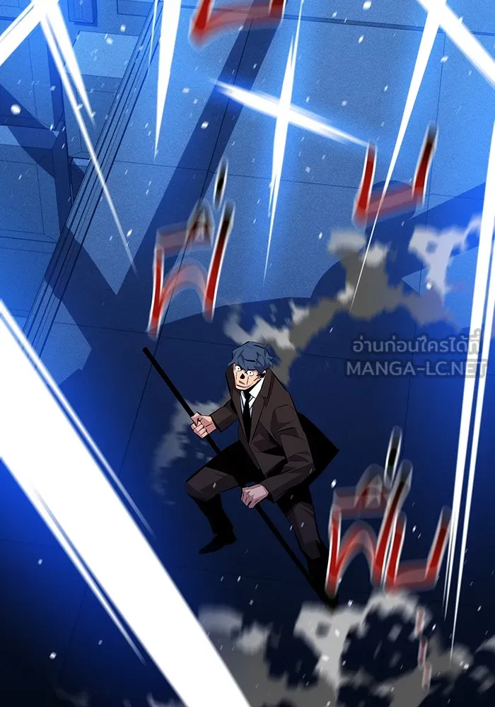 แยกร่าง ล่าอัตโนมัติ ตอนที่ 92 ทางเลือกสุดท้าย รูปที่ 63