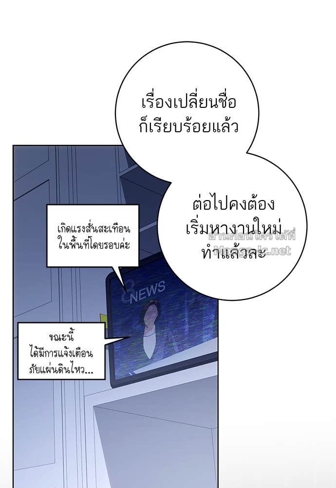 Doujin-Lc- อ่าน โดจิน มังฮวา เกาหลี ญี่ปุ่น จีน แปลไทย อยากได้ ก็เอาไป ตอนที่ 1 2 3 4 5 6 7 8 9 10 11 12 13 14 ฟรี ไม่มีโฆษณา อ่าน โดจิน Manhwa เกาหลี ญี่ปุ่น จีน เรามีครบ คัดมาให้เน้นๆ โดจิน 18+ รับประกันความฟินโดย Doujin Lc