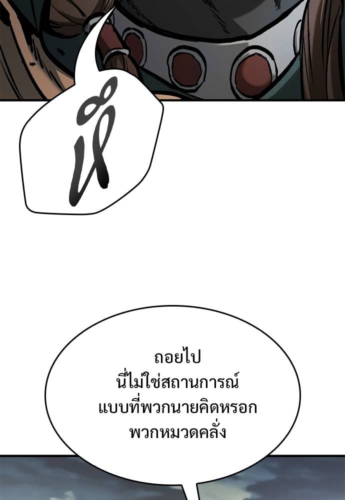 Doujin-Lc- อ่าน โดจิน มังฮวา เกาหลี ญี่ปุ่น จีน แปลไทย อัศวินวันเดียว ตอนที่ 1 2 3 4 5 6 7 8 9 10 11 12 13 14 ฟรี ไม่มีโฆษณา อ่าน โดจิน Manhwa เกาหลี ญี่ปุ่น จีน เรามีครบ คัดมาให้เน้นๆ โดจิน 18+ รับประกันความฟินโดย Doujin Lc