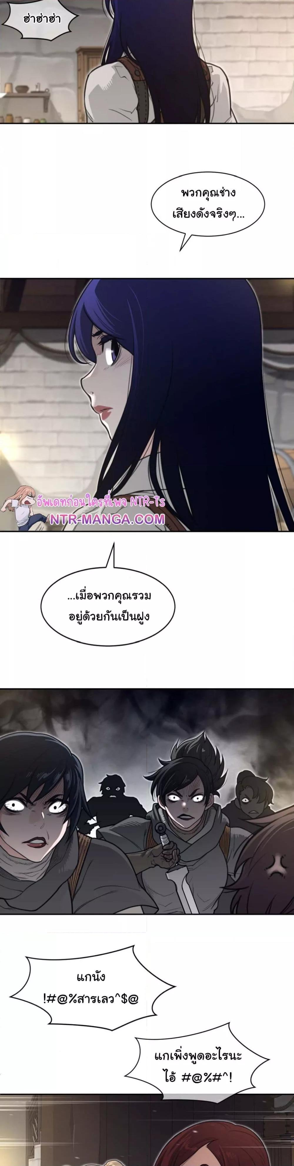 Doujin-Lc- อ่าน โดจิน มังฮวา เกาหลี ญี่ปุ่น จีน แปลไทย Perfect Half ตอนที่ 1 2 3 4 5 6 7 8 9 10 11 12 13 14 ฟรี ไม่มีโฆษณา อ่าน โดจิน Manhwa เกาหลี ญี่ปุ่น จีน เรามีครบ คัดมาให้เน้นๆ โดจิน 18+ รับประกันความฟินโดย  Doujin Lc
