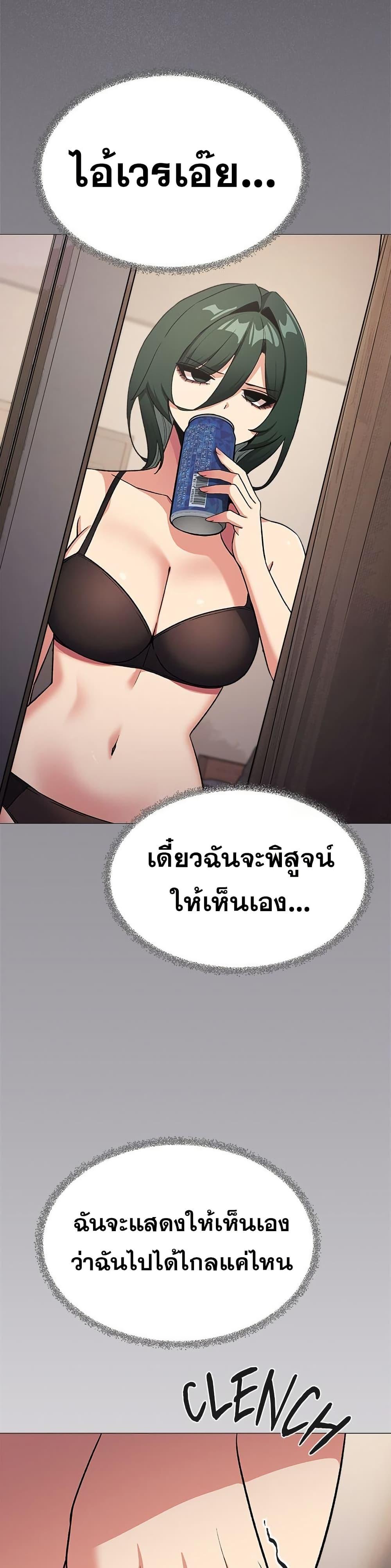 Doujin-Lc- อ่าน โดจิน มังฮวา เกาหลี ญี่ปุ่น จีน แปลไทย Stop Smoking ตอนที่ 1 2 3 4 5 6 7 8 9 10 11 12 13 14 ฟรี ไม่มีโฆษณา อ่าน โดจิน Manhwa เกาหลี ญี่ปุ่น จีน เรามีครบ คัดมาให้เน้นๆ โดจิน 18+ รับประกันความฟินโดย  Doujin Lc