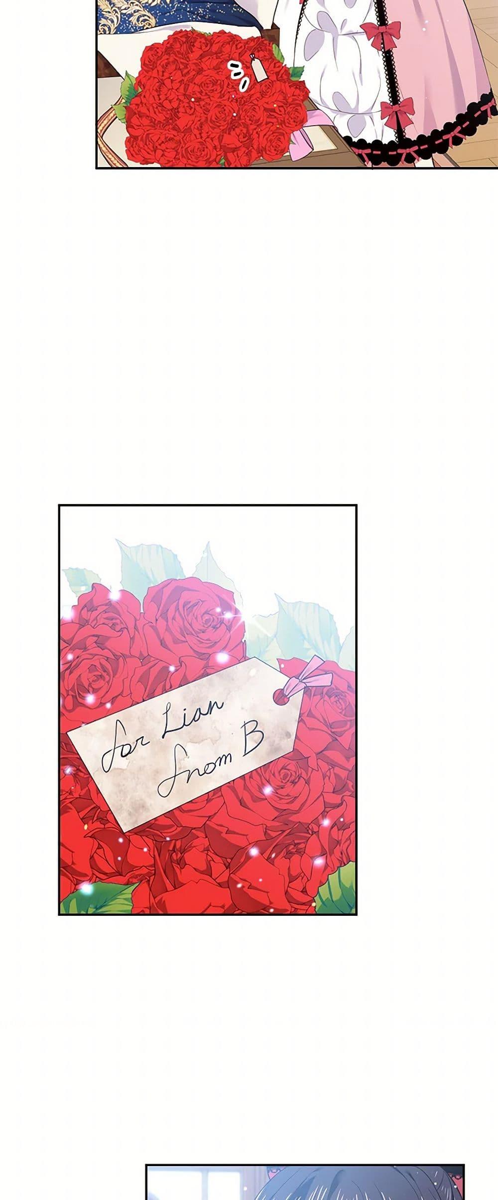 Manga-lc-com อ่านมังงะ อ่านการ์ตูน ออนไลน์ ฟรี My Goal is to Live a Long ตอนที่ 1 2 3 4 5 6 7 8 9 10 11 12 13 14 ฟรี ไม่มีโฆษณา Manga-lc - อ่าน มังงะ อ่าน การ์ตูน ออนไลน์ อ่านมังงะ ฟรี