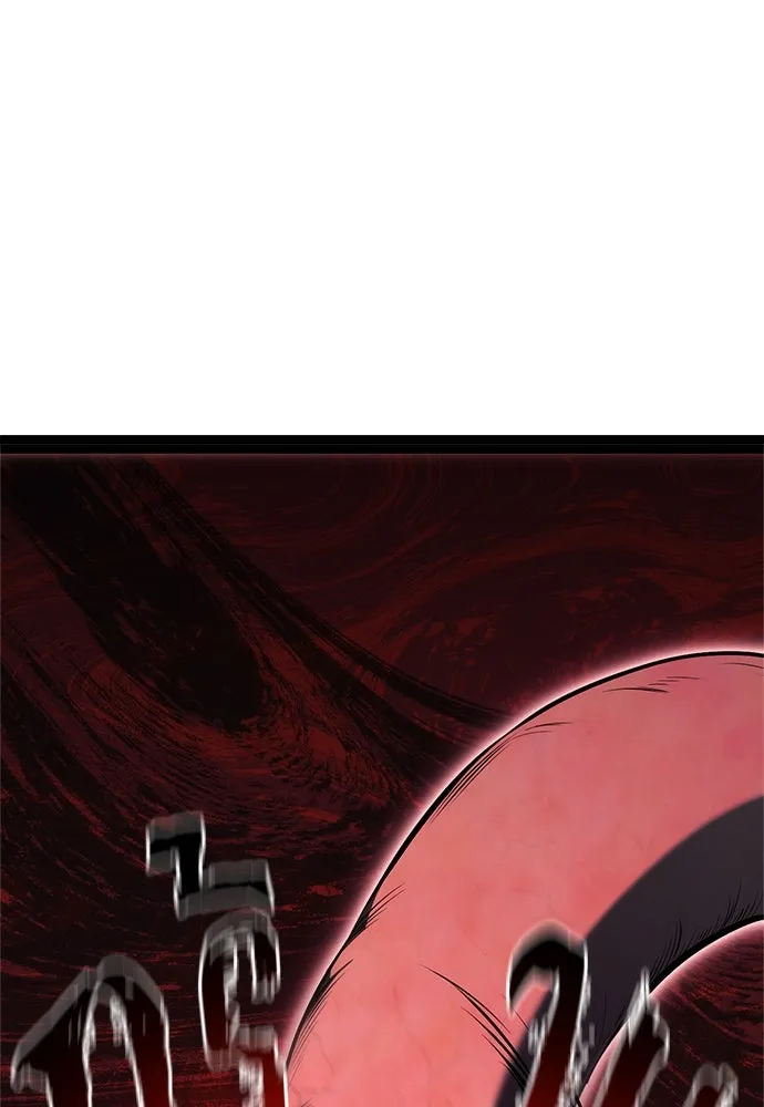 ก็อบลินเลเวล 999 ตอนที่ 2 รูปที่ 4