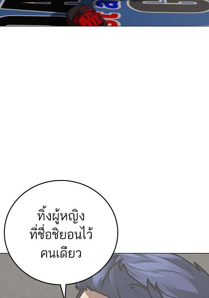 Doujin-Lc- อ่าน โดจิน มังฮวา เกาหลี ญี่ปุ่น จีน แปลไทย quest ตอนที่ 1 2 3 4 5 6 7 8 9 10 11 12 13 14 ฟรี ไม่มีโฆษณา อ่าน โดจิน Manhwa เกาหลี ญี่ปุ่น จีน เรามีครบ คัดมาให้เน้นๆ โดจิน 18+ รับประกันความฟินโดย  Doujin Lc
