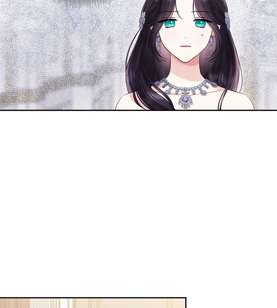 บาสเตียน ตอนที่ 28 รูปที่ 44