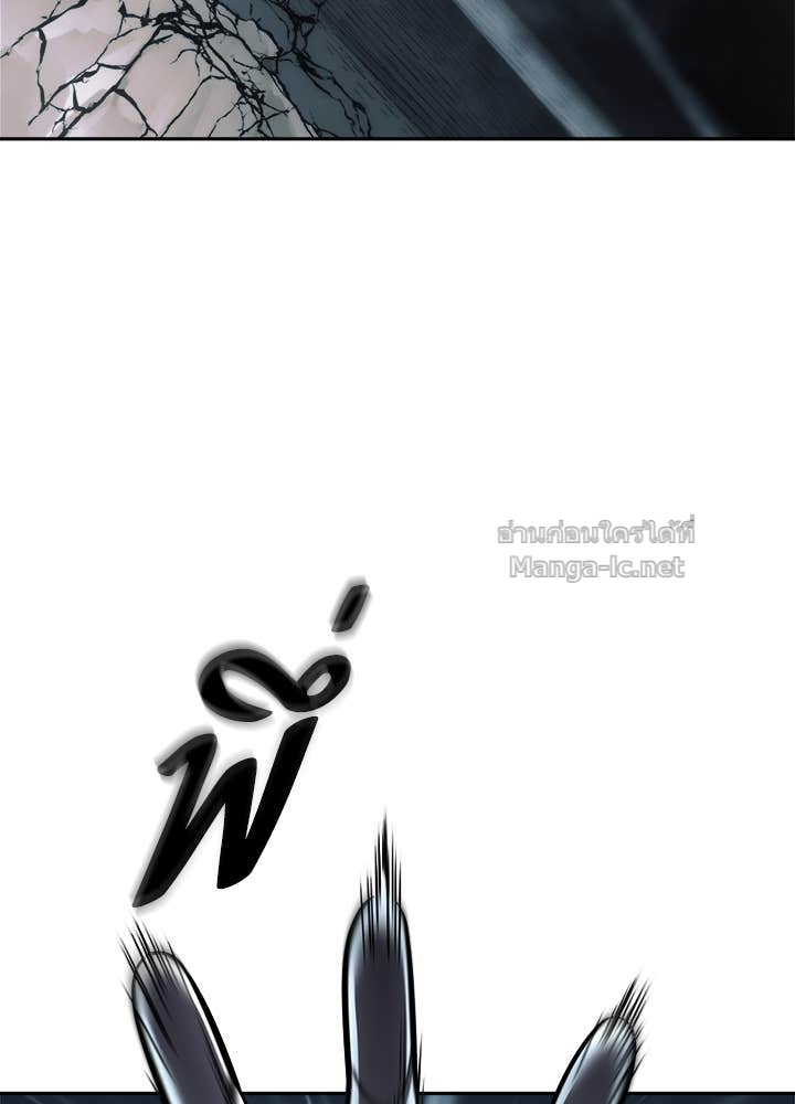 Doujin-Lc- อ่าน โดจิน มังฮวา เกาหลี ญี่ปุ่น จีน แปลไทย ผู้พิชิตเกมป้องกันฐาน ตอนที่ 1 2 3 4 5 6 7 8 9 10 11 12 13 14 ฟรี ไม่มีโฆษณา อ่าน โดจิน Manhwa เกาหลี ญี่ปุ่น จีน เรามีครบ คัดมาให้เน้นๆ โดจิน 18+ รับประกันความฟินโดย Doujin Lc