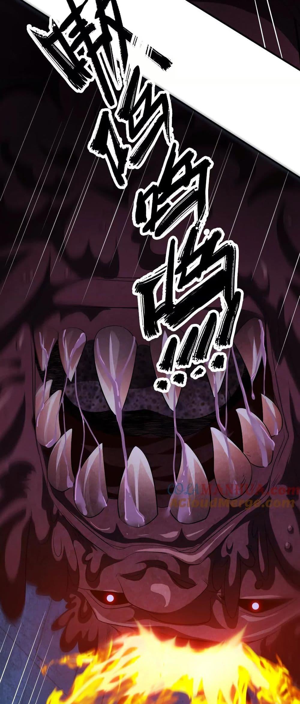 Manga-lc-com อ่านมังงะ อ่านการ์ตูน ออนไลน์ ฟรี The Creators ตอนที่ 1 2 3 4 5 6 7 8 9 10 11 12 13 14 ฟรี ไม่มีโฆษณา Manga-lc - อ่าน มังงะ อ่าน การ์ตูน ออนไลน์ อ่านมังงะ ฟรี