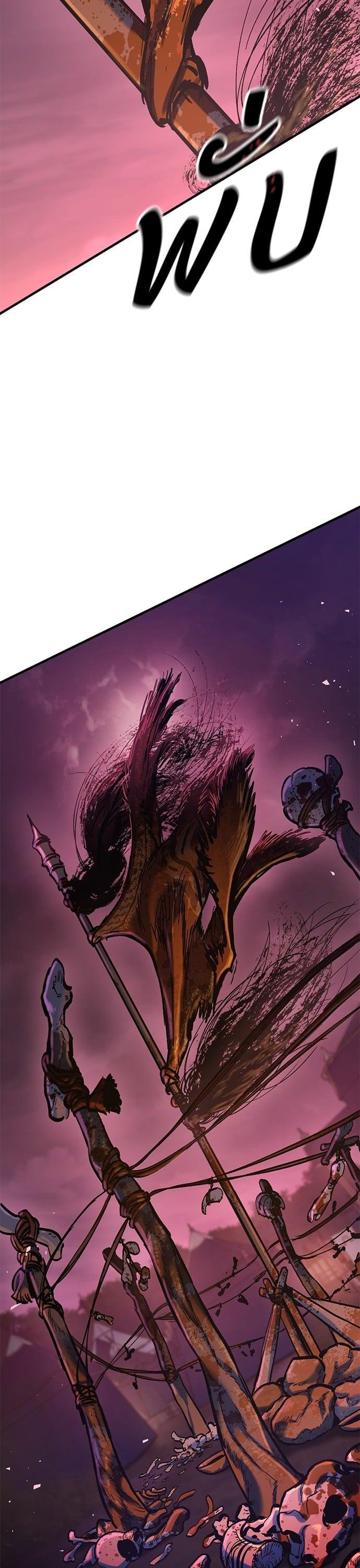 Manga-lc-com อ่านมังงะ อ่านการ์ตูน ออนไลน์ ฟรี Eternally Regressing Knight ตอนที่ 1 2 3 4 5 6 7 8 9 10 11 12 13 14 ฟรี ไม่มีโฆษณา Manga-lc - อ่าน มังงะ อ่าน การ์ตูน ออนไลน์ อ่านมังงะ ฟรี