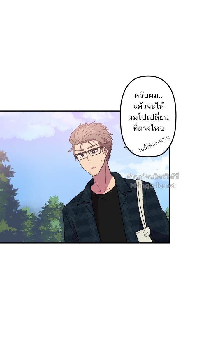 Doujin-Lc- อ่าน โดจิน มังฮวา เกาหลี ญี่ปุ่น จีน แปลไทย Take My Money รักนี้...มีเปย์ ตอนที่ 1 2 3 4 5 6 7 8 9 10 11 12 13 14 ฟรี ไม่มีโฆษณา อ่าน โดจิน Manhwa เกาหลี ญี่ปุ่น จีน เรามีครบ คัดมาให้เน้นๆ โดจิน 18+ รับประกันความฟินโดย Doujin Lc