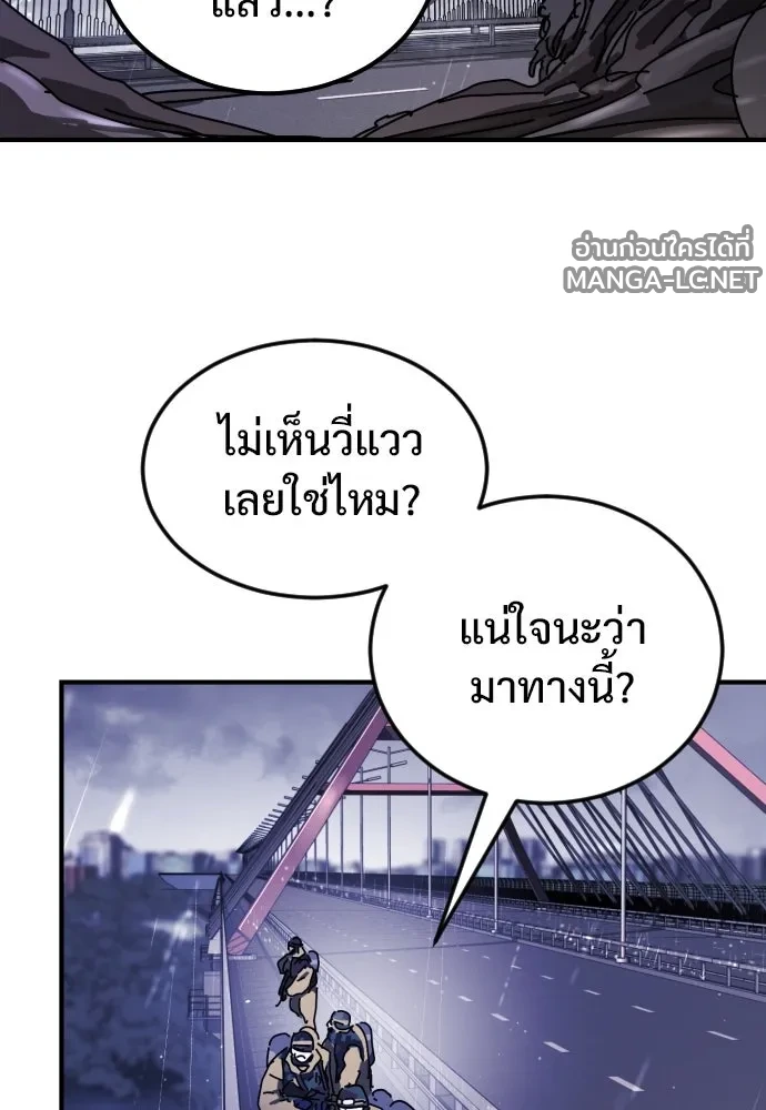 Manga-lc-com อ่านมังงะ อ่านการ์ตูน ออนไลน์ ฟรี วันดีคืนดี โซลก็ ตอนที่ 1 2 3 4 5 6 7 8 9 10 11 12 13 14 ฟรี ไม่มีโฆษณา Manga-lc - อ่าน มังงะ อ่าน การ์ตูน ออนไลน์ อ่านมังงะ ฟรี
