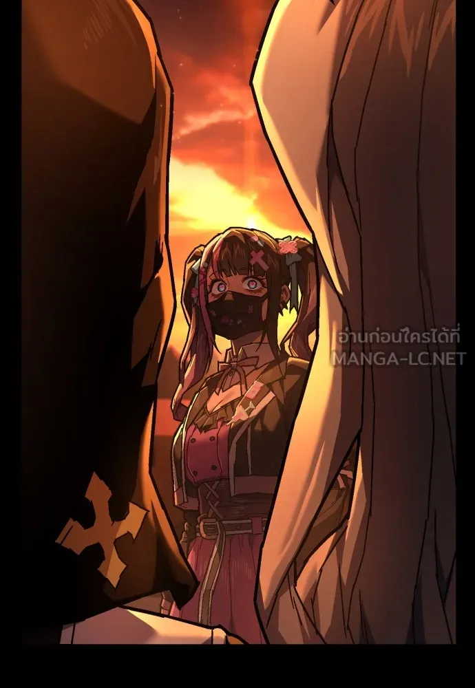 เพชฌฆาตลงทัณฑ์ ตอนที่ 14 รูปที่ 87